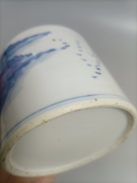 古玩陶瓷清中晚山水紋青花蓋缸拍賣，當前價格1600元