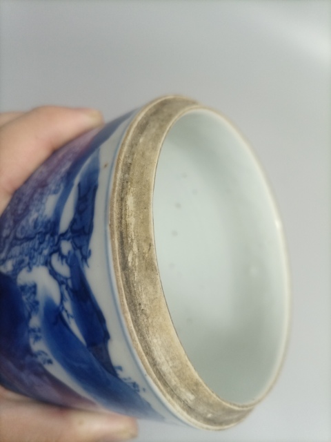 古玩陶瓷清中晚山水紋青花蓋缸拍賣，當前價格1600元