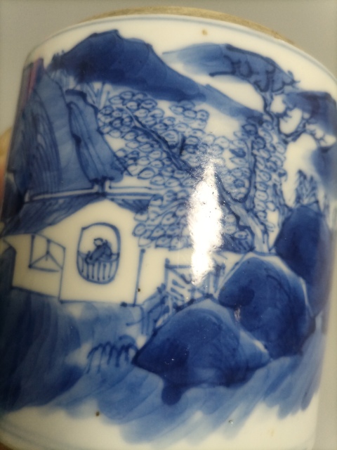 古玩陶瓷清中晚山水紋青花蓋缸拍賣，當前價格1600元