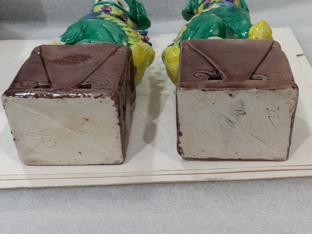 古玩陶瓷素三彩獅子擺件拍賣,當前價格880元