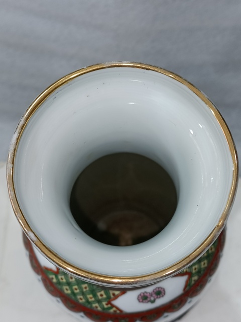 古玩陶瓷粉彩三多紋瓶拍賣,當前價格1088元