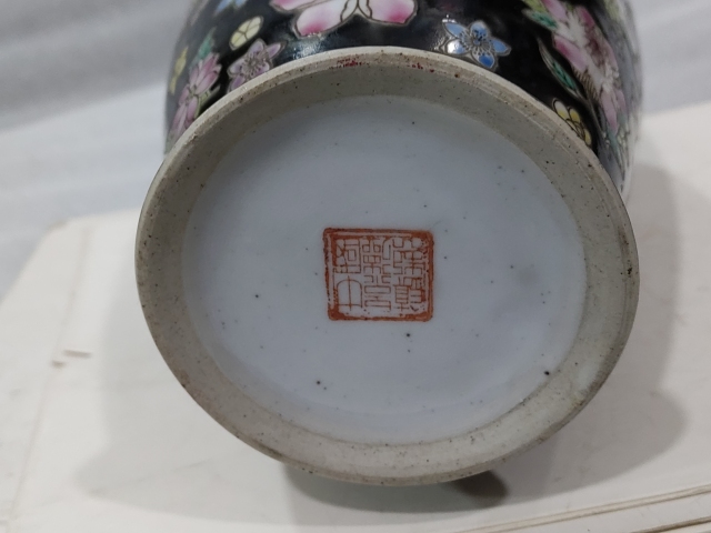 古玩陶瓷百花不落地粉彩瓶拍賣,當前價格1288元