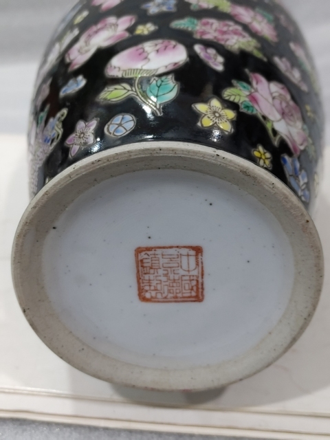 古玩陶瓷百花不落地粉彩瓶拍賣,當前價格1288元
