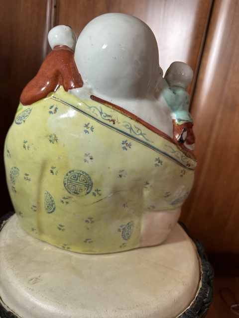 古玩陶瓷粉彩彌勒佛坐像拍賣，當前價格2650元