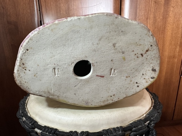 古玩陶瓷粉彩彌勒佛坐像拍賣，當前價格2650元