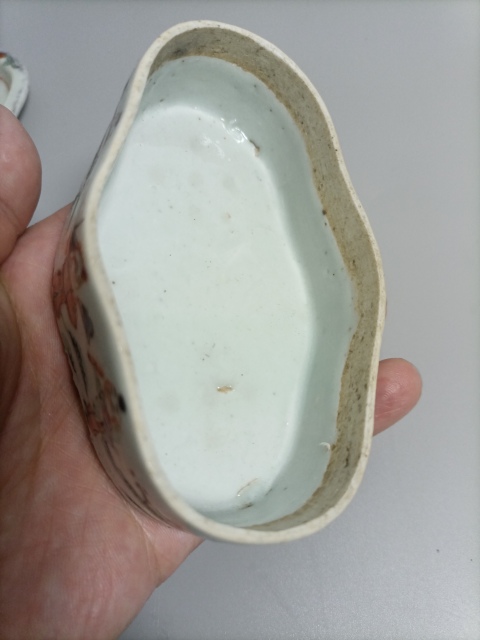 古玩陶瓷【望月樓】粉彩人物故事紋蓋盒拍賣,當前價格1000元
