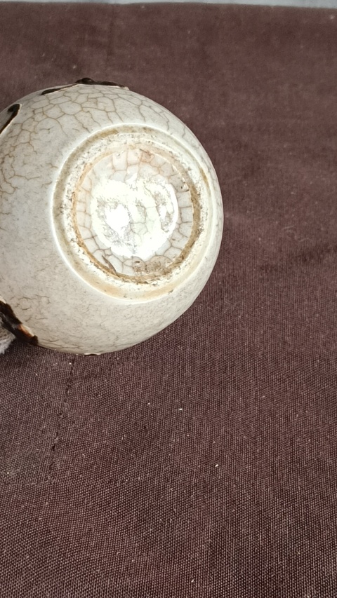 古玩陶瓷哥釉貼塑花卉紋小天球瓶拍賣，當前價格3200元