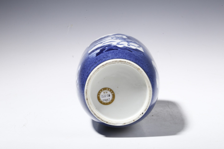 古玩陶瓷清光緒·灑藍釉開窗青花人物瑞獸紋棒槌瓶拍賣，當(dāng)前價格18870元