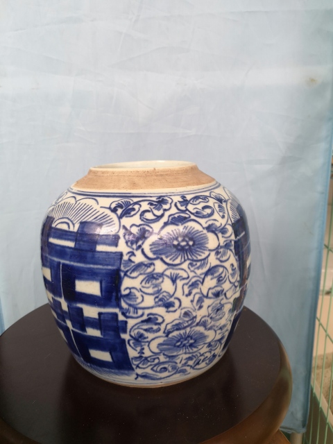 古玩陶瓷青花纏枝花喜字紋罐拍賣,當前價格300元