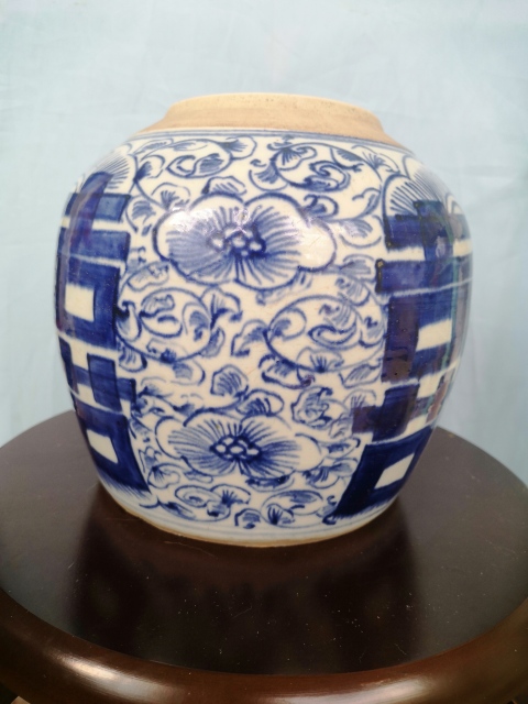 古玩陶瓷青花纏枝花喜字紋罐拍賣,當前價格300元