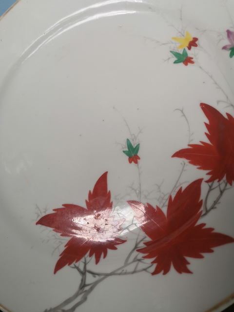 古玩陶瓷粉彩花卉紋折沿盤拍賣，當前價格268元