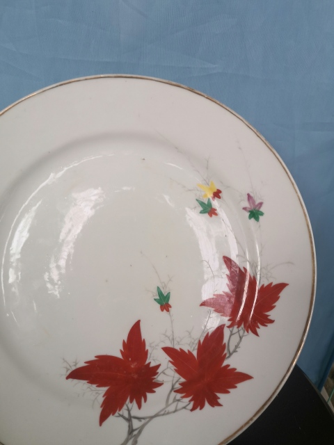 古玩陶瓷粉彩花卉紋折沿盤拍賣，當前價格268元