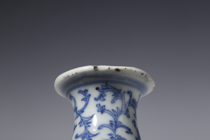 古玩陶瓷清中期·青花纏枝喜字紋瓶拍賣，當前價格108元