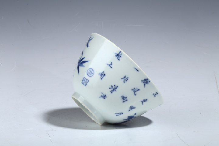 古玩陶瓷道光·青花竹石花鳥詩文蓋碗拍賣,當前價格3999元