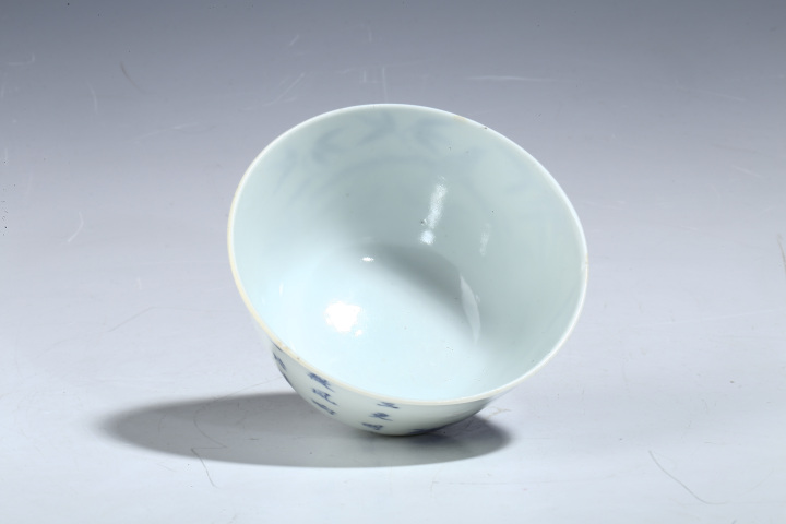 古玩陶瓷道光·青花竹石花鳥詩文蓋碗拍賣,當前價格3999元