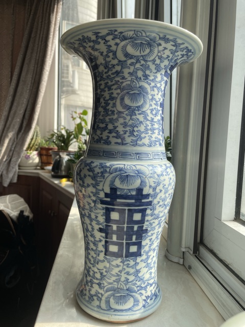 古玩陶瓷道光淡描青花喜字花觚拍賣，當前價格10000元