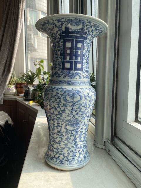 古玩陶瓷道光淡描青花喜字花觚拍賣，當前價格10000元