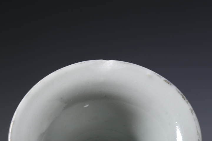 古玩陶瓷·淺絳彩花鳥詩文鋪首耳瓶
真品鑒賞圖