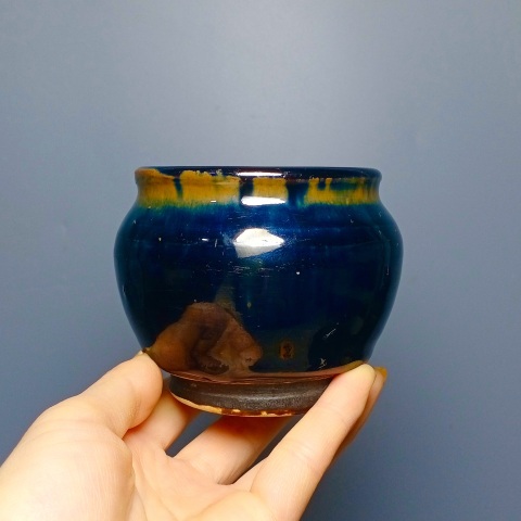 古玩陶瓷磁州窯窯變黑釉罐拍賣，當前價格388元