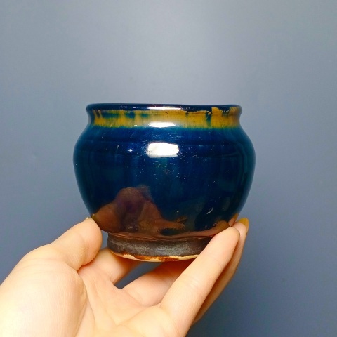 古玩陶瓷磁州窯窯變黑釉罐拍賣，當前價格388元