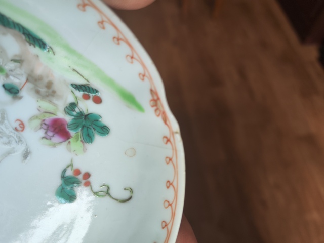古玩陶瓷清雍正 粉彩花鳥紋花口小碟拍賣，當前價格1200元