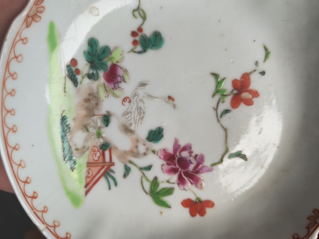 古玩陶瓷清雍正 粉彩花鳥紋花口小碟拍賣，當前價格1200元