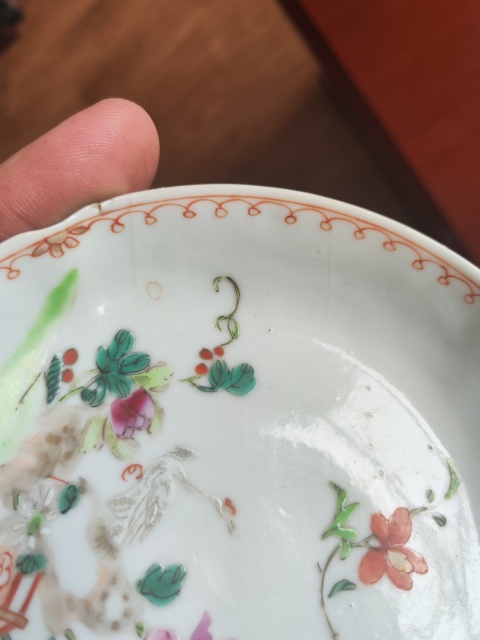 古玩陶瓷清雍正 粉彩花鳥紋花口小碟拍賣，當前價格1200元