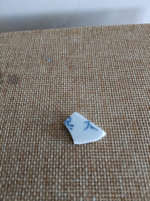 古玩陶瓷清康熙官窯款標(biāo)本【精品官窯】拍賣，當(dāng)前價格980元