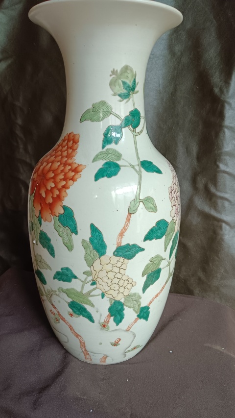 古玩陶瓷慎德堂制款花卉紋粉彩瓶拍賣，當前價格9999元