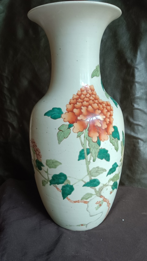 古玩陶瓷慎德堂制款花卉紋粉彩瓶拍賣，當前價格9999元