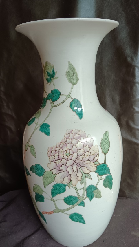 古玩陶瓷慎德堂制款花卉紋粉彩瓶拍賣，當前價格9999元