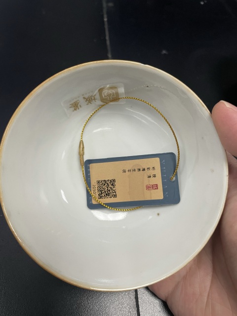 古玩陶瓷大清同治年製本朝官窯款粉彩海晏升平茶園拍賣,當前價格1850元