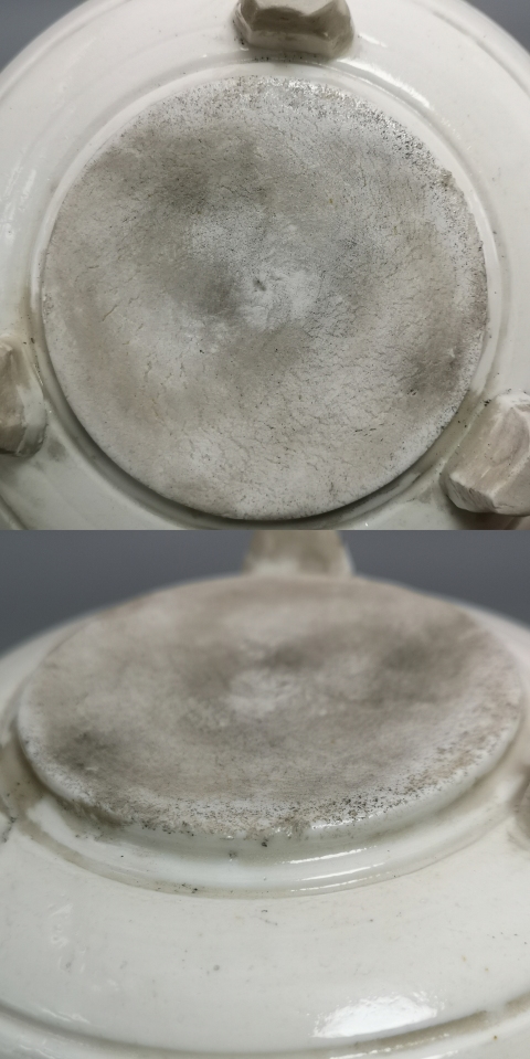 古玩陶瓷清晚期白釉三足小洗拍賣,當前價格2000元