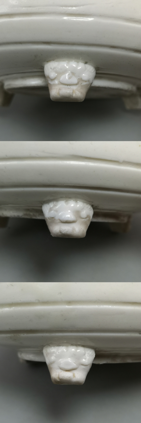 古玩陶瓷清晚期白釉三足小洗拍賣,當前價格2000元
