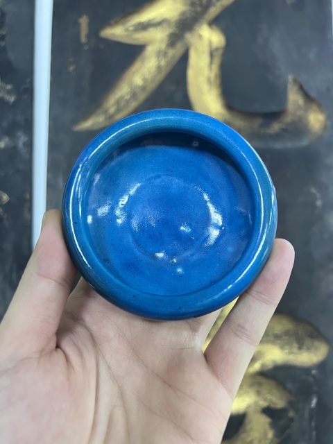 古玩陶瓷單色釉·孔雀藍釉鏜鑼洗拍賣，當前價格5000元