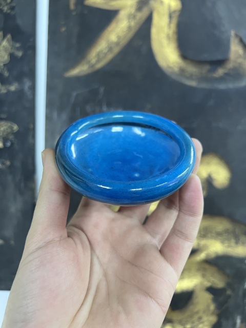 古玩陶瓷單色釉·孔雀藍釉鏜鑼洗拍賣，當前價格5000元