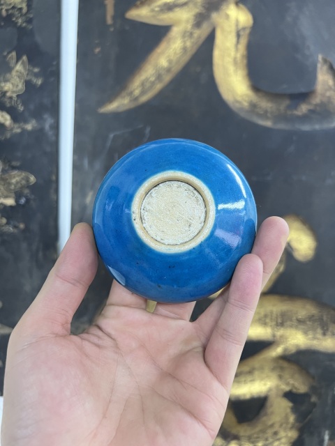 古玩陶瓷單色釉·孔雀藍釉鏜鑼洗拍賣，當前價格5000元