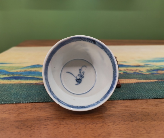 古玩陶瓷康熙青花洞石深腹洗（杯標本已出）拍賣，當前價格4800元