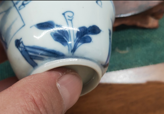 古玩陶瓷康熙青花洞石深腹洗（杯標本已出）拍賣，當前價格4800元