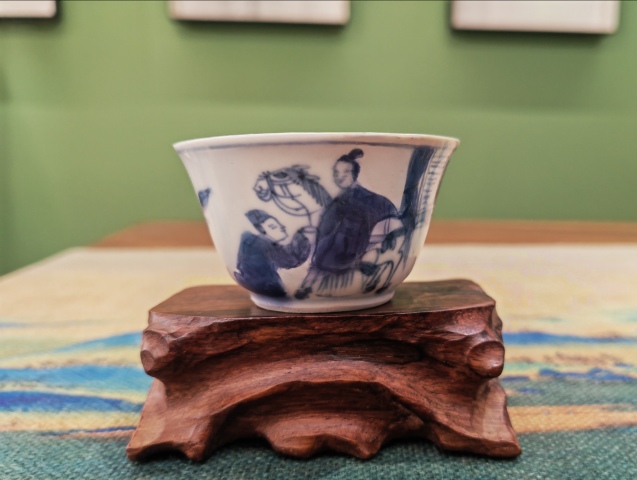 古玩陶瓷康熙青花洞石深腹洗（杯標本已出）拍賣，當前價格4800元