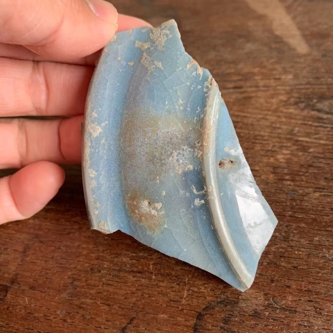 古玩陶瓷館藏級珍品南宋鈞窯天藍釉板沿洗標本拍賣,當前價格998元