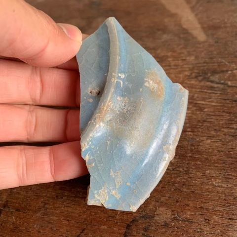 古玩陶瓷館藏級珍品南宋鈞窯天藍釉板沿洗標本拍賣,當前價格998元