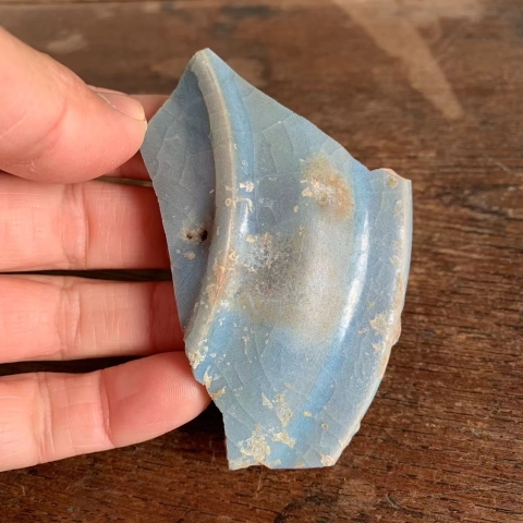 古玩陶瓷館藏級珍品南宋鈞窯天藍釉板沿洗標本拍賣,當前價格998元