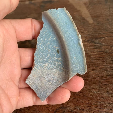 古玩陶瓷館藏級珍品南宋鈞窯天藍釉板沿洗標本拍賣,當前價格998元