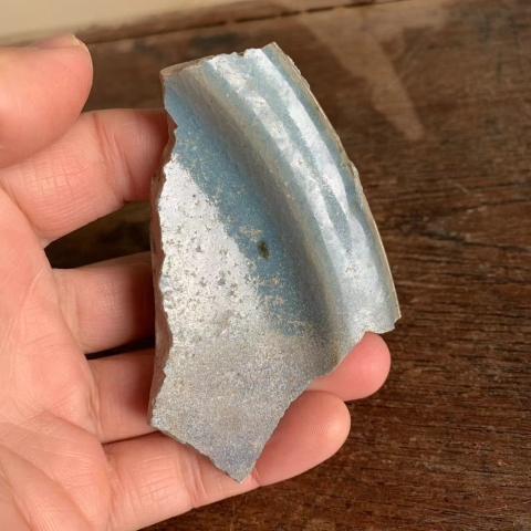 古玩陶瓷館藏級珍品南宋鈞窯天藍釉板沿洗標本拍賣,當前價格998元