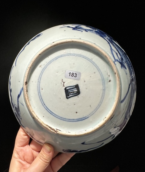 古玩陶瓷清雍正·青花過墻龍深腹盤183 域鑒鑒定永久保真拍賣,當前價格720元