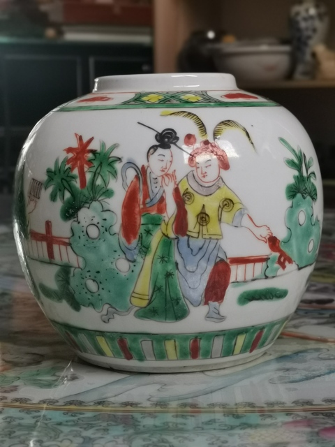 古玩陶瓷五彩鳳儀亭故事紋罐拍賣，當前價格1488元