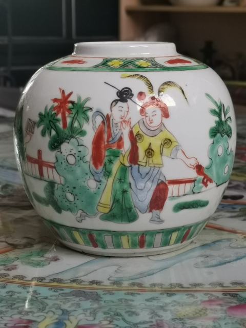 古玩陶瓷五彩鳳儀亭故事紋罐拍賣，當前價格1488元
