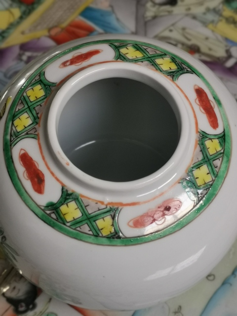 古玩陶瓷五彩鳳儀亭故事紋罐拍賣，當前價格1488元
