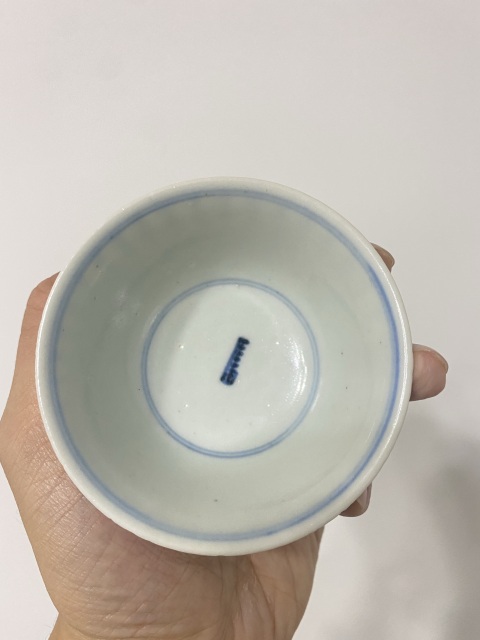 古玩陶瓷梵字紋青花杯拍賣，當前價格2300元